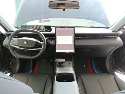 Changan Yida