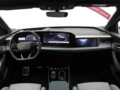 Audi 奥迪Q6L e-tron