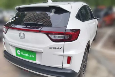 Honda XR-V