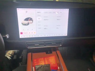 Li Auto L7