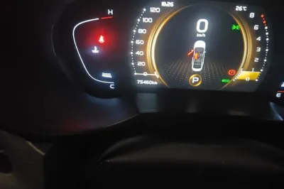 Geely Auto Emgrand GL