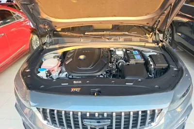 Geely Auto Preface