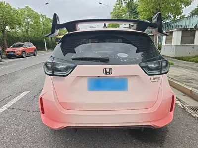 Honda Life