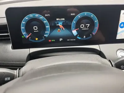 Jetour X70 Plus