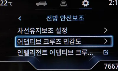 KG_Mobility_Ssangyong Torres