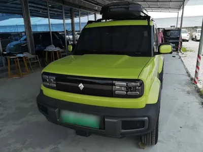 Baojun Yueye