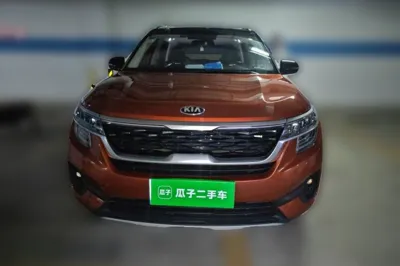 Kia KX3