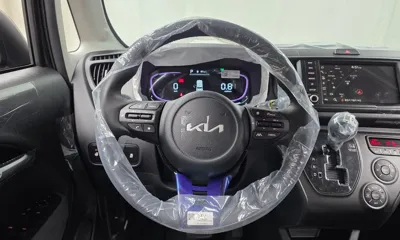 Kia Ray