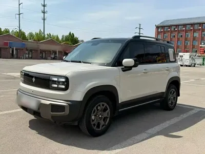 Baojun Yueye Plus