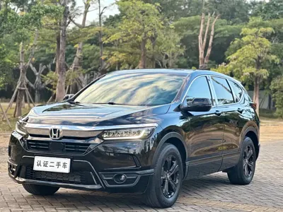 Honda Breeze