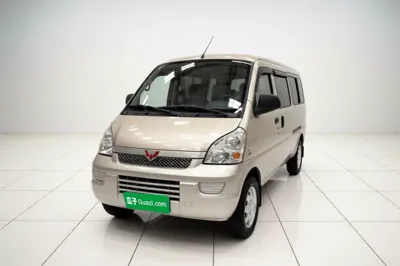 Wuling Rongguang