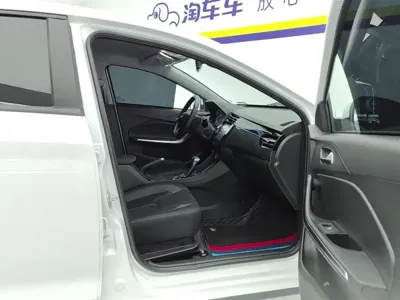 Chery Tiggo 3x