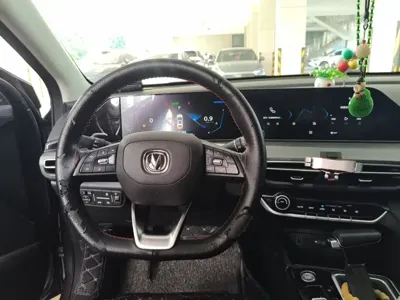 Changan Eado