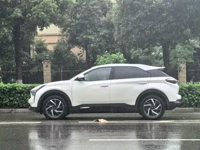 NETA Neta U
