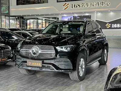 Mercedes-Benz 奔驰GLE(进口)