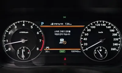 Genesis EQ900