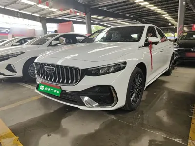 Geely Xingrui