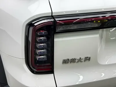 Haval Big Dog