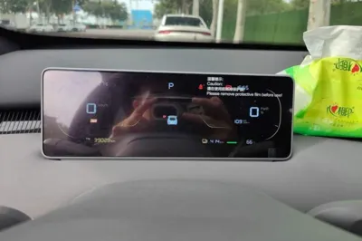 CHANGAN NEVO A06