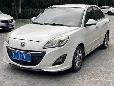Changan V5