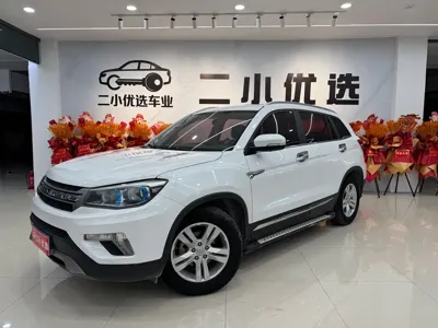 Changan CS75