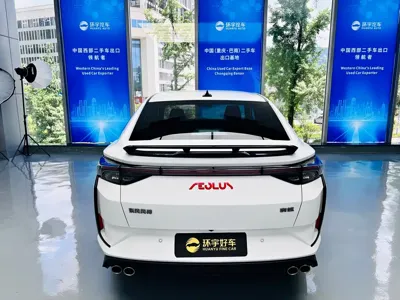 Aeolus Yixuan