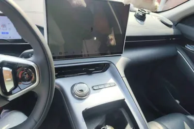Geely Galaxy E5