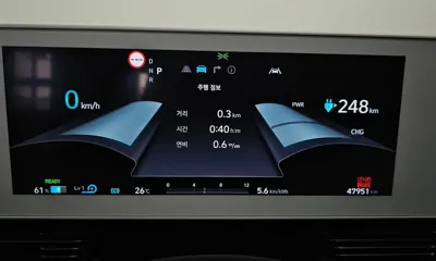 Hyundai Ioniq5