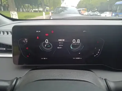 Changan Ruicheng PLUS