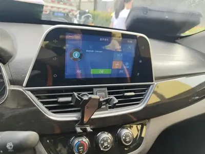 Baojun 310