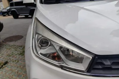 Wuling Hongguang S3