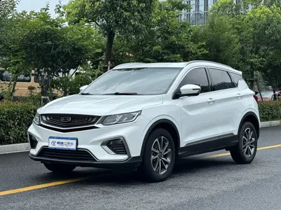Geely Binyue