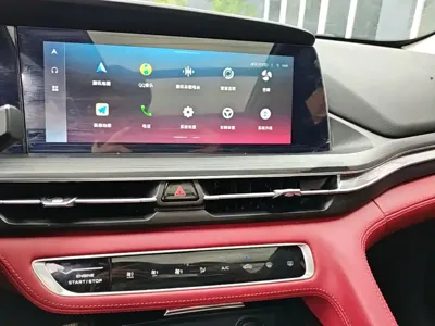 Changan 长安CS75PLUS