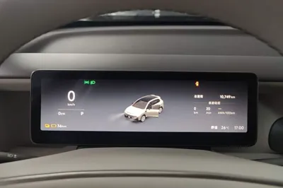 Leapmotor B10