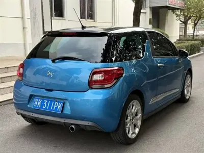 DS DS 3