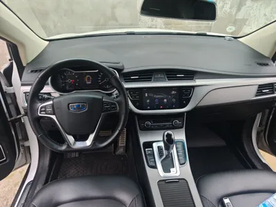 Geely Auto Emgrand GS