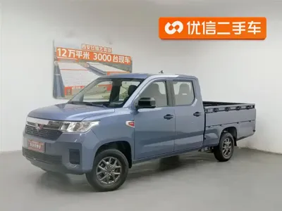 Wuling Journey