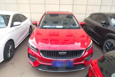 Geely Auto Emgrand S