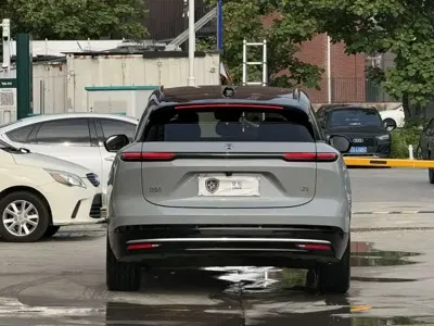 Nio ES6