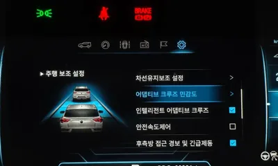 KG_Mobility_Ssangyong KORANDO