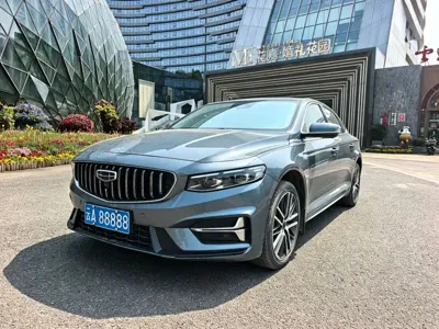 Geely Xingrui