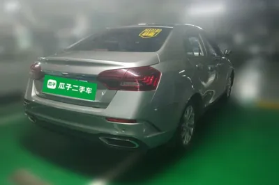 Geely Auto Emgrand