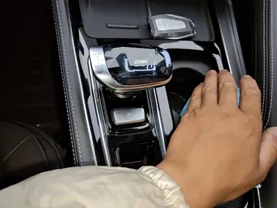 Geely Xingrui
