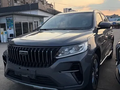 Geely Vision X6