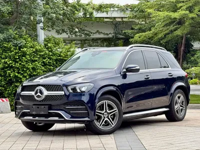 Mercedes-Benz 奔驰GLE(进口)