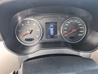JAC Refine Refine M4