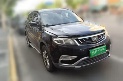 Geely Auto Emgrand X7 Sport