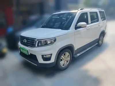 Oshan Oushang X70A