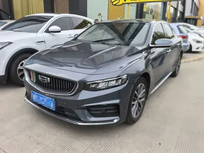 Geely Xingrui