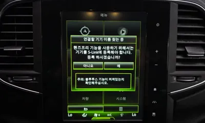 Renault-KoreaSamsung SM6